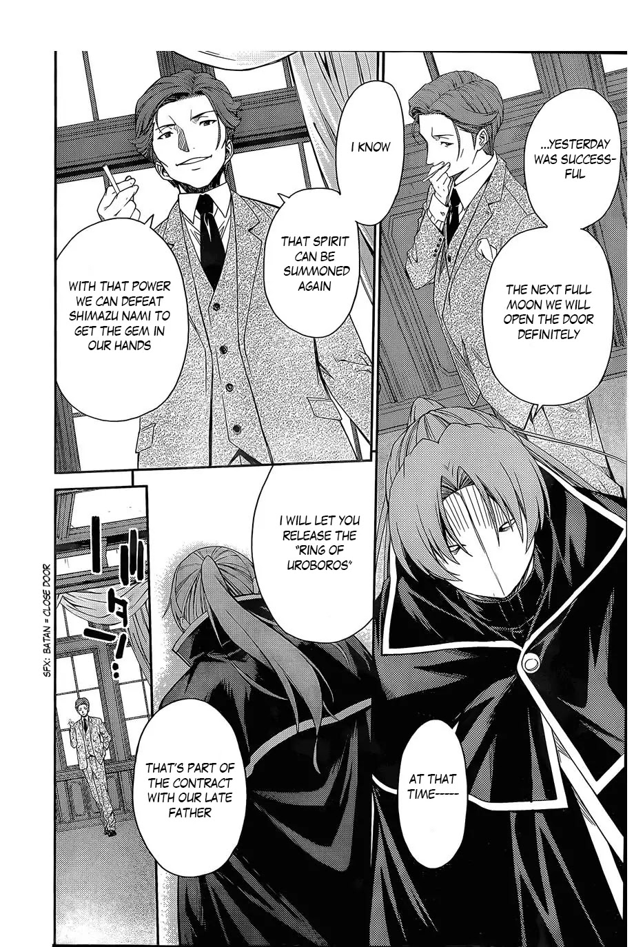 Isuca Chapter 30 page 7 - Chapter 30: After A Fierce Battle