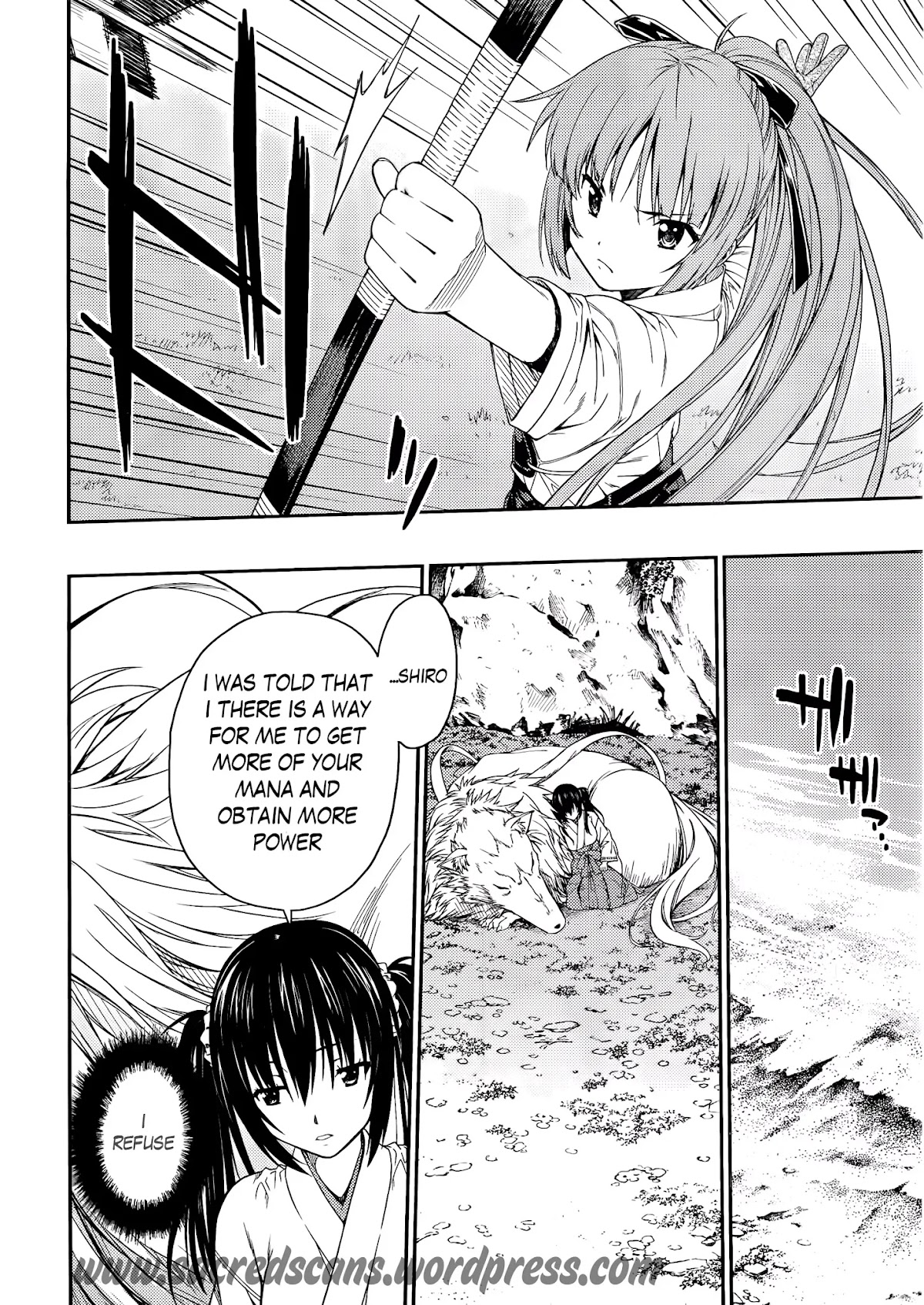 Isuca Chapter 31 page 21 - Chapter 31: Train (1)