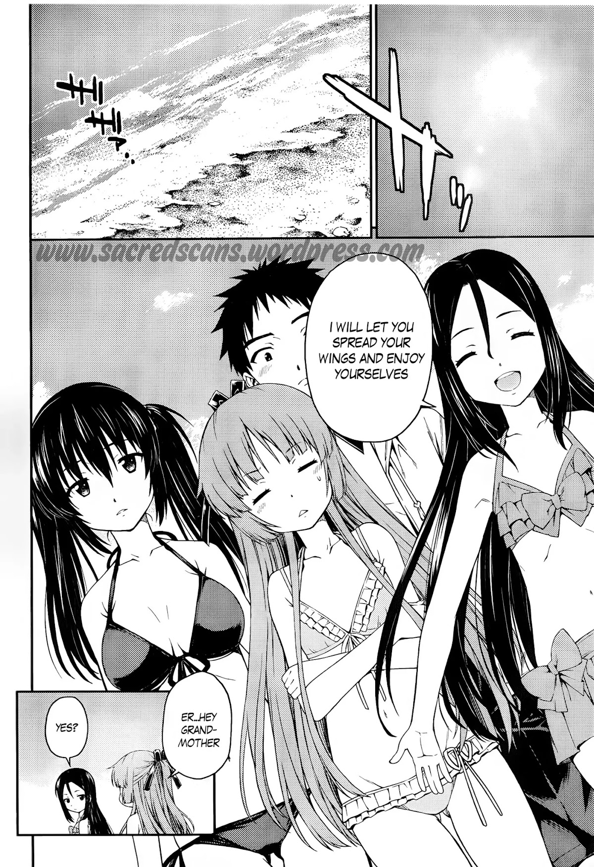 Isuca Chapter 31 page 7 - Chapter 31: Train (1)