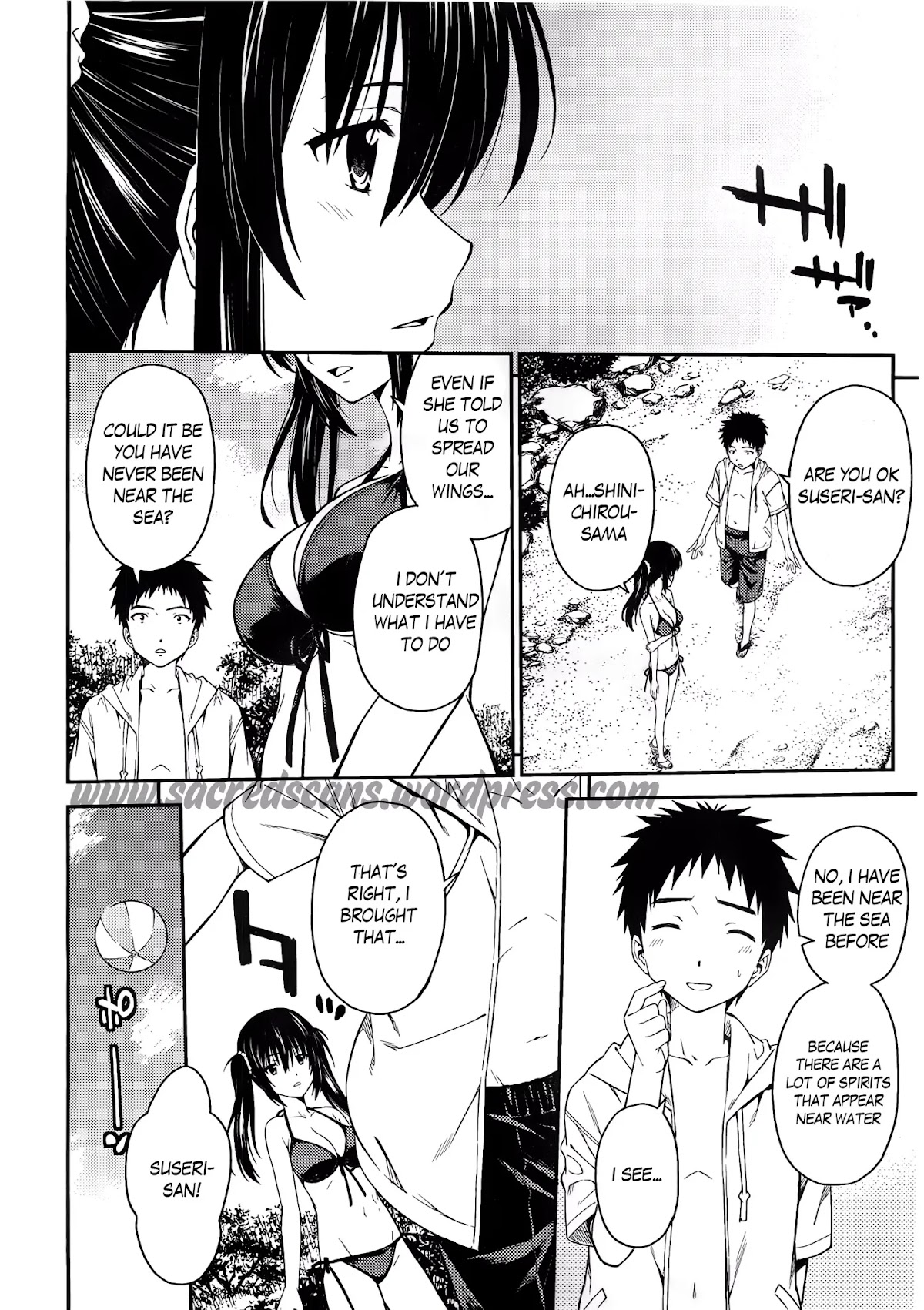 Isuca Chapter 31 page 9 - Chapter 31: Train (1)