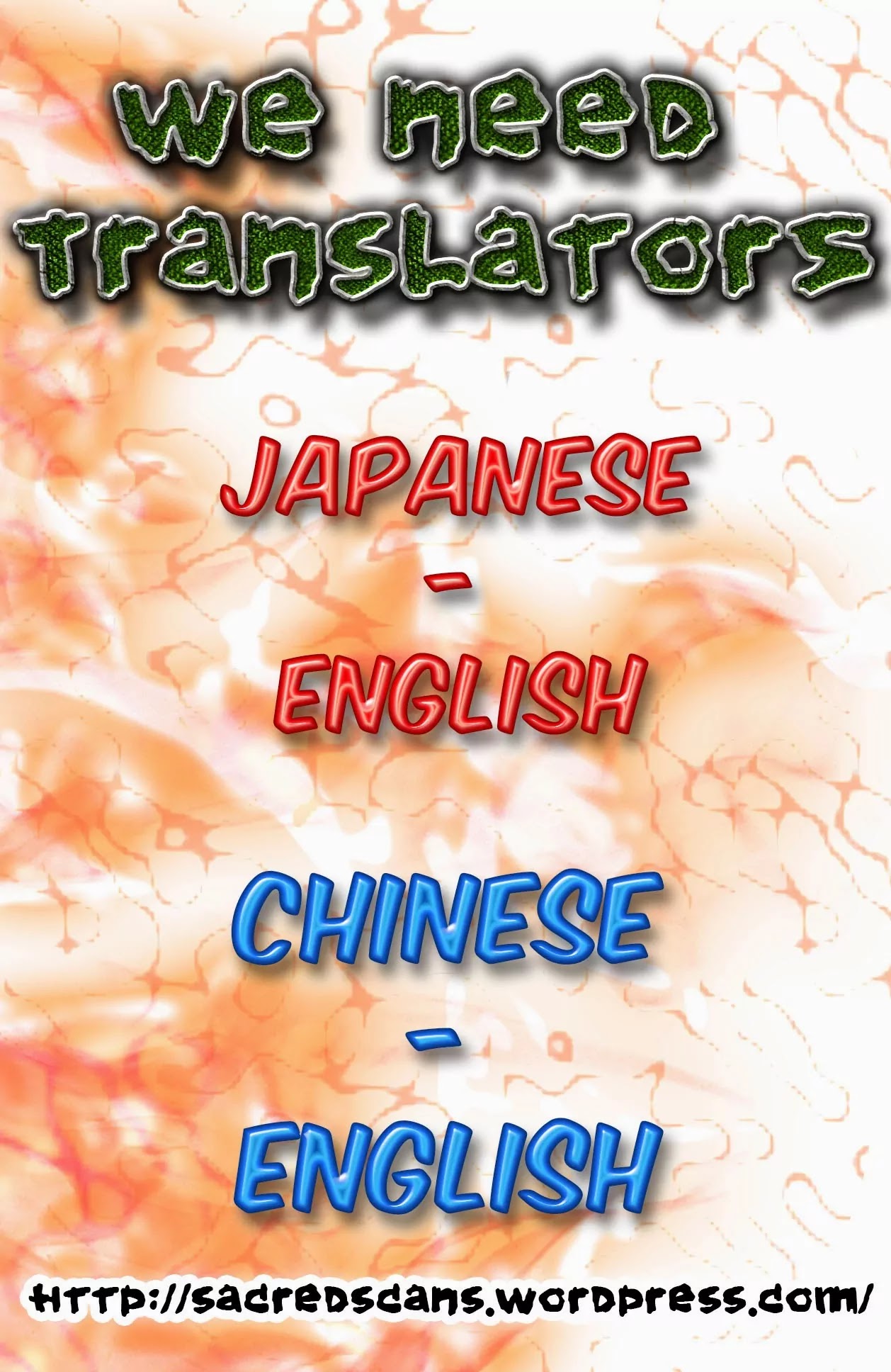 Isuca Chapter 32.5 page 1 - Chapter 32.5