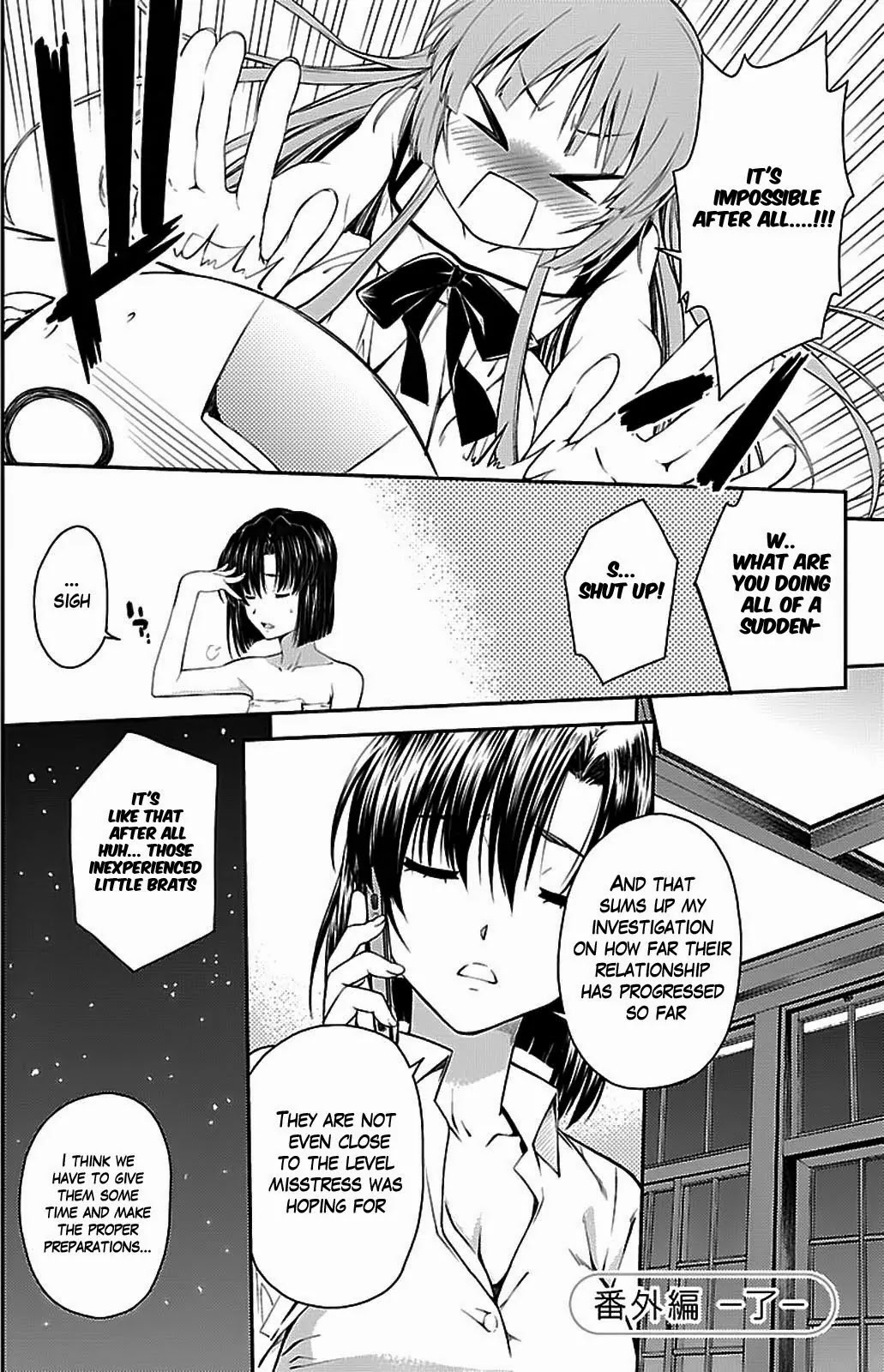 Isuca Chapter 32.5 page 10 - Chapter 32.5