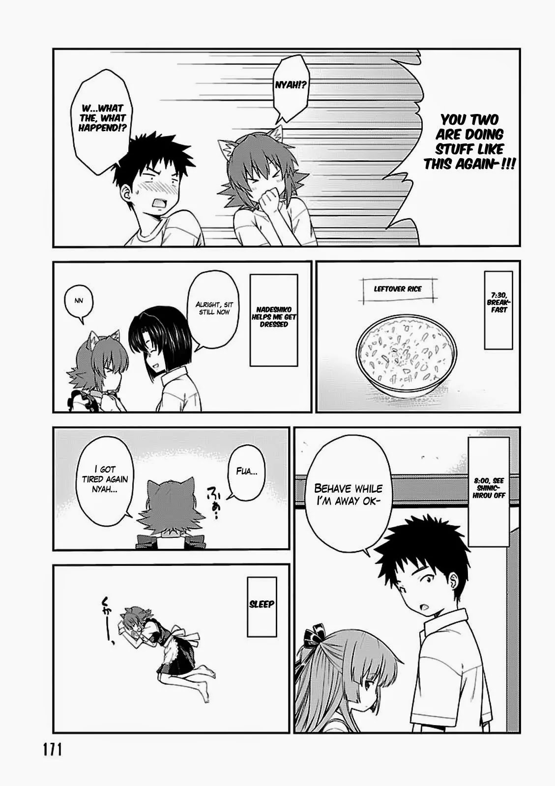 Isuca Chapter 32.5 page 13 - Chapter 32.5