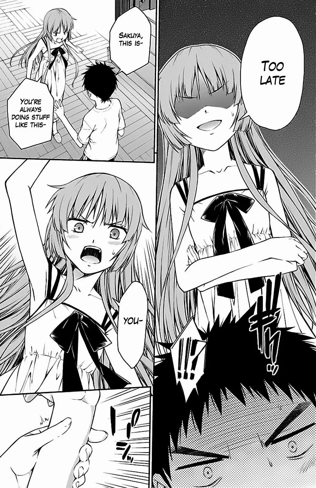 Isuca Chapter 32.5 page 7 - Chapter 32.5