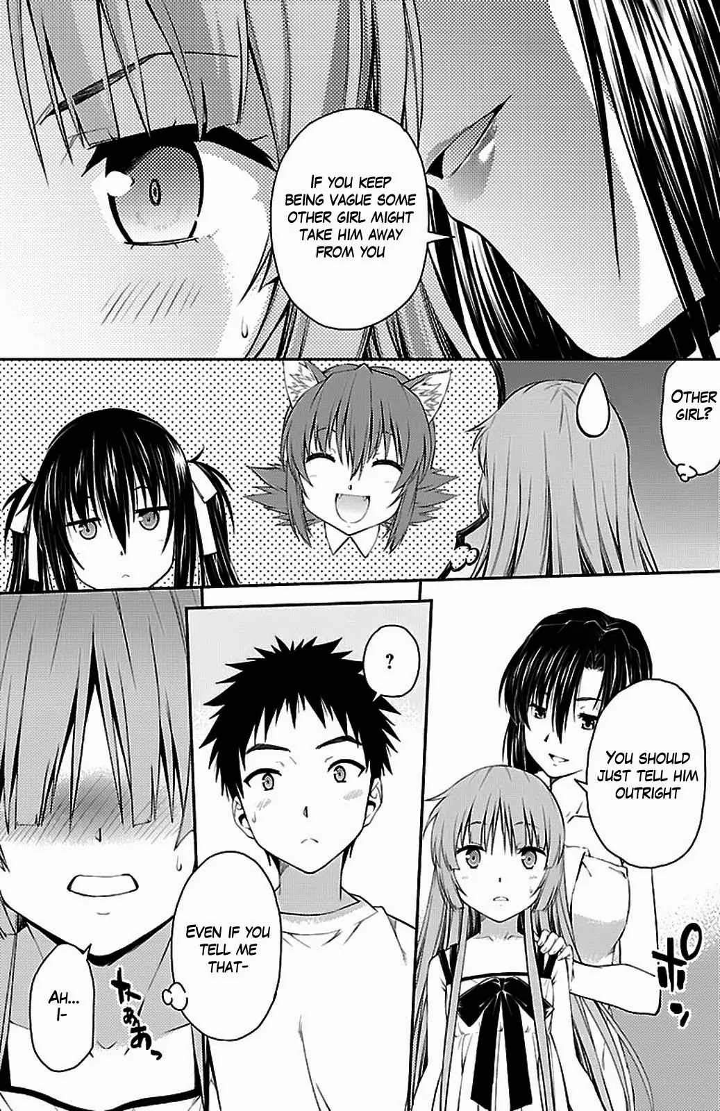 Isuca Chapter 32.5 page 9 - Chapter 32.5