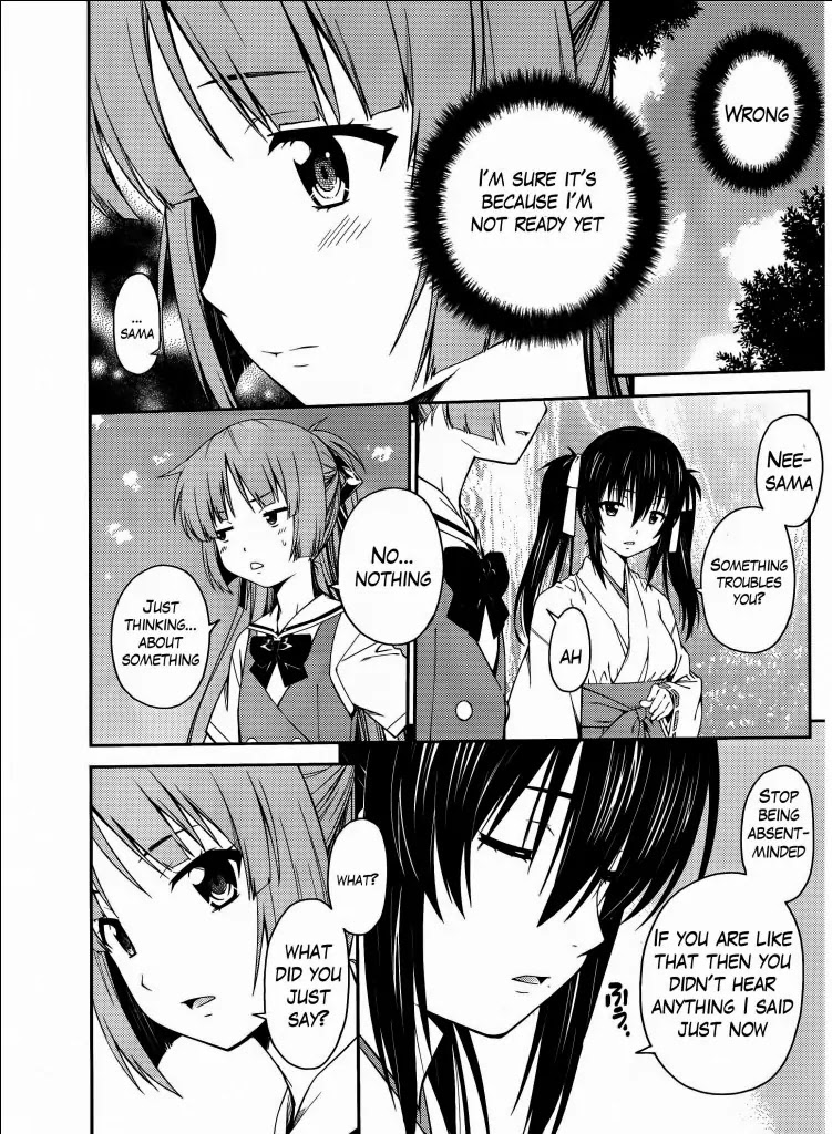 Isuca Chapter 32 page 11 - Chapter 32: Train (2)
