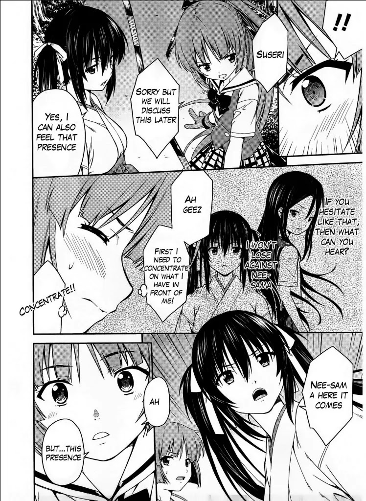 Isuca Chapter 32 page 13 - Chapter 32: Train (2)