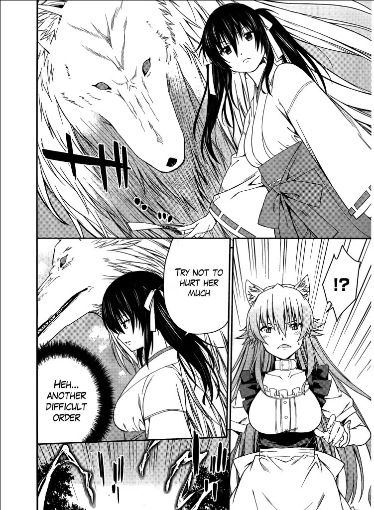Isuca Chapter 32 page 21 - Chapter 32: Train (2)