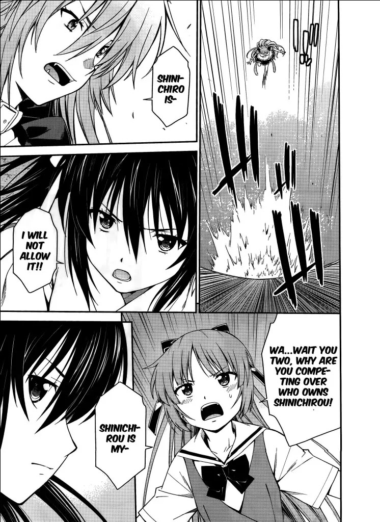 Isuca Chapter 32 page 22 - Chapter 32: Train (2)