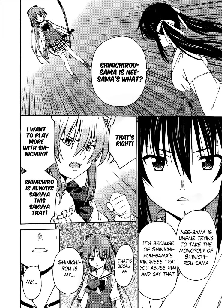 Isuca Chapter 32 page 23 - Chapter 32: Train (2)