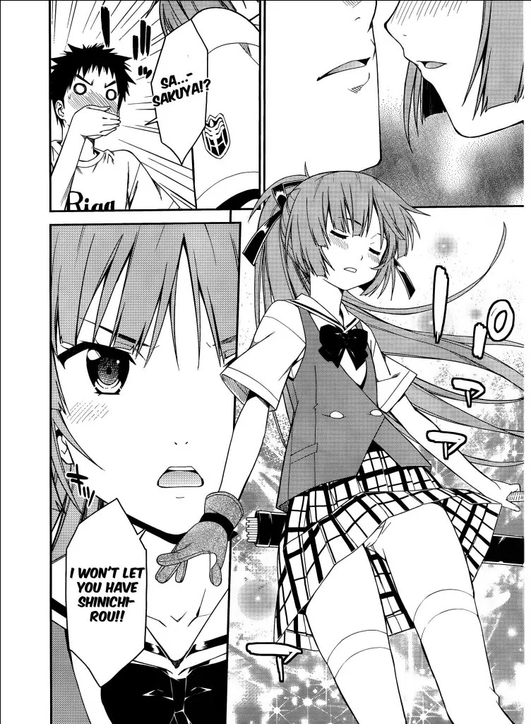 Isuca Chapter 32 page 27 - Chapter 32: Train (2)