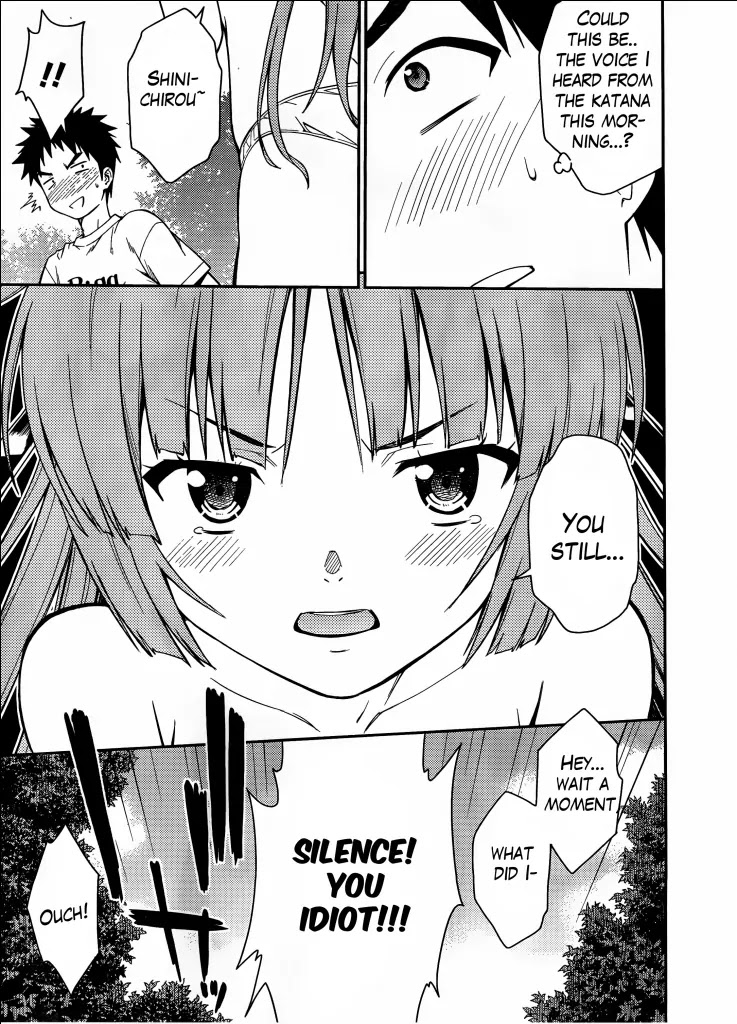 Isuca Chapter 32 page 32 - Chapter 32: Train (2)