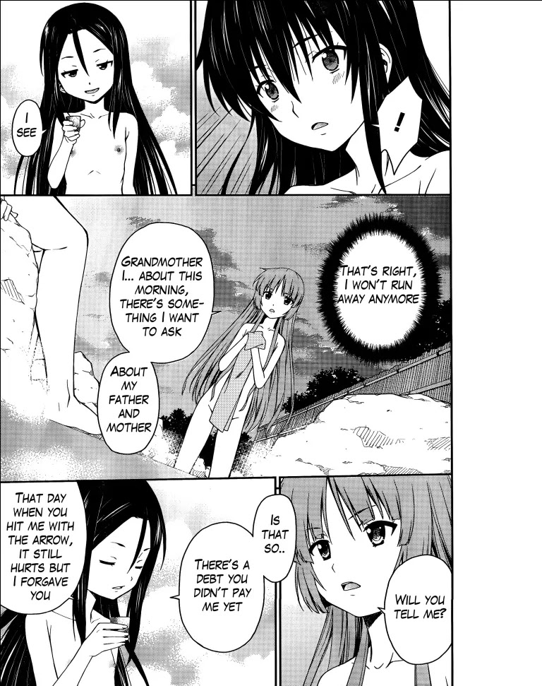 Isuca Chapter 32 page 34 - Chapter 32: Train (2)