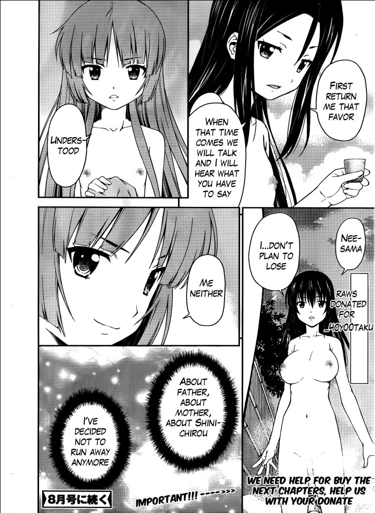 Isuca Chapter 32 page 35 - Chapter 32: Train (2)