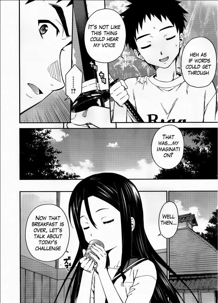 Isuca Chapter 32 page 5 - Chapter 32: Train (2)