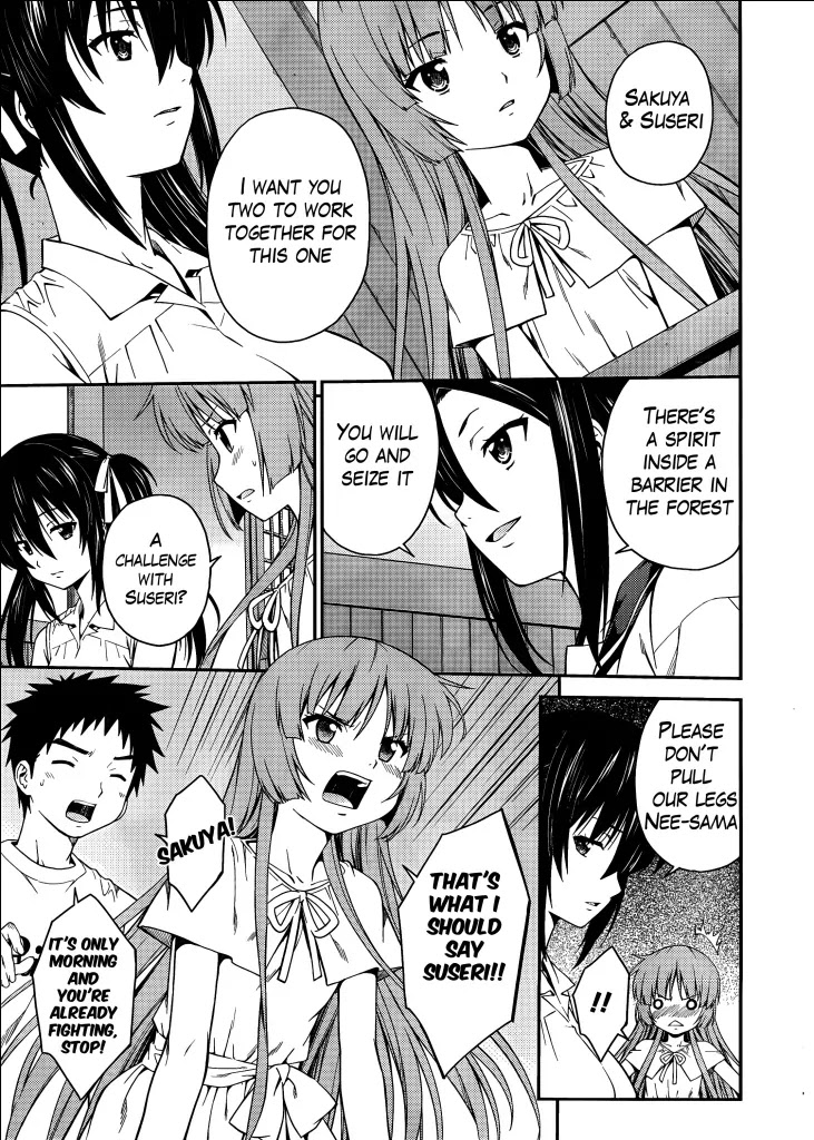 Isuca Chapter 32 page 6 - Chapter 32: Train (2)