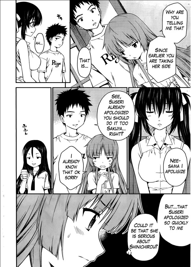 Isuca Chapter 32 page 7 - Chapter 32: Train (2)