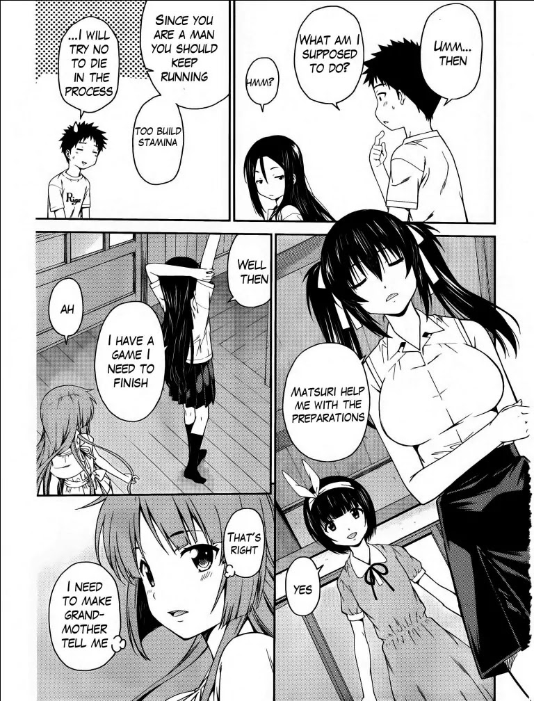 Isuca Chapter 32 page 8 - Chapter 32: Train (2)