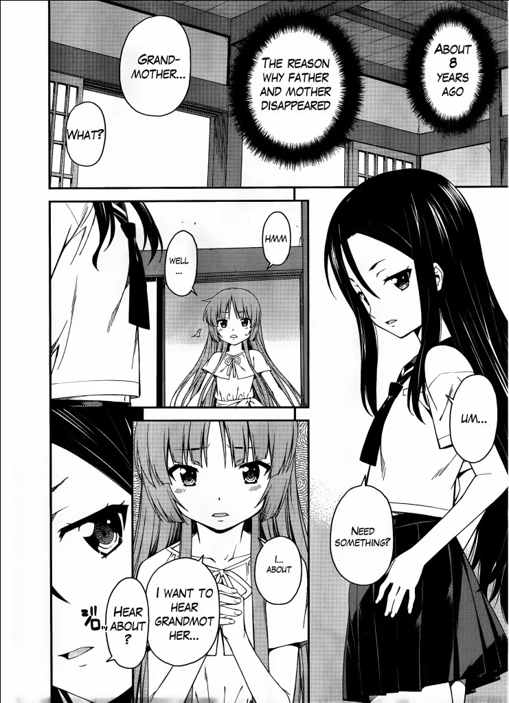 Isuca Chapter 32 page 9 - Chapter 32: Train (2)