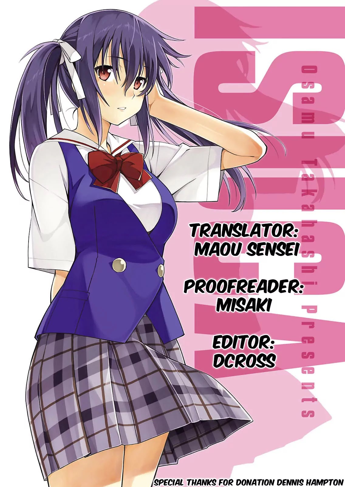 Isuca Chapter 33 page 1 - Chapter 33: Move