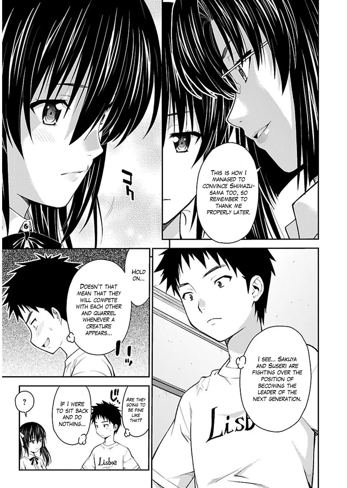 Isuca Chapter 33 page 10 - Chapter 33: Move
