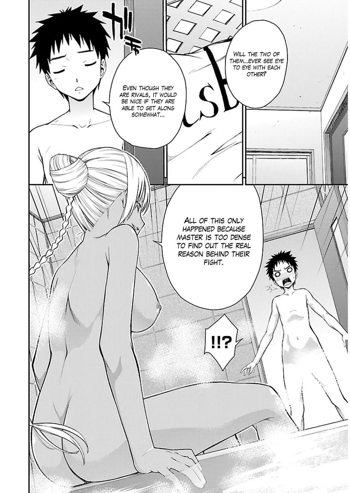 Isuca Chapter 33 page 13 - Chapter 33: Move