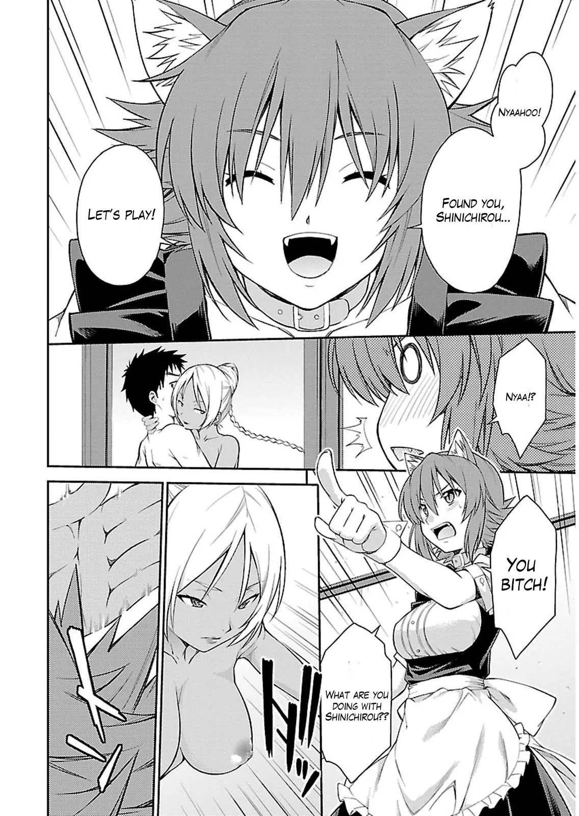 Isuca Chapter 33 page 15 - Chapter 33: Move