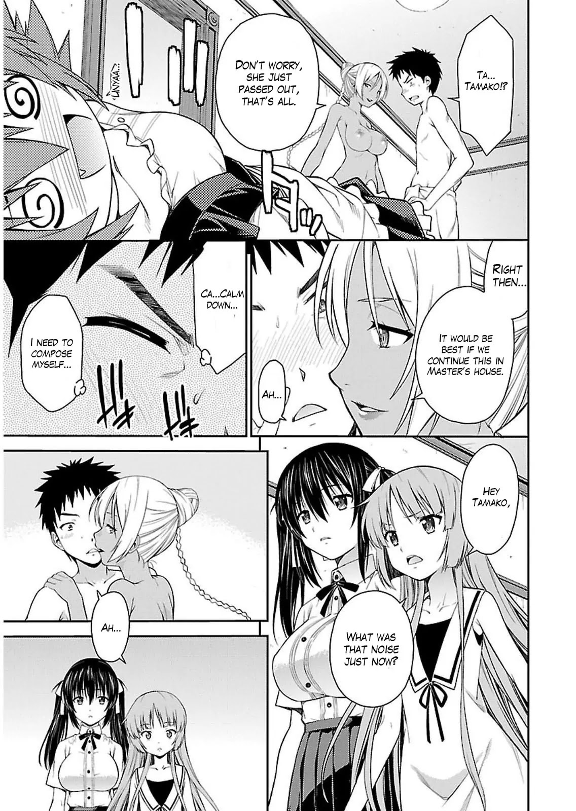 Isuca Chapter 33 page 16 - Chapter 33: Move
