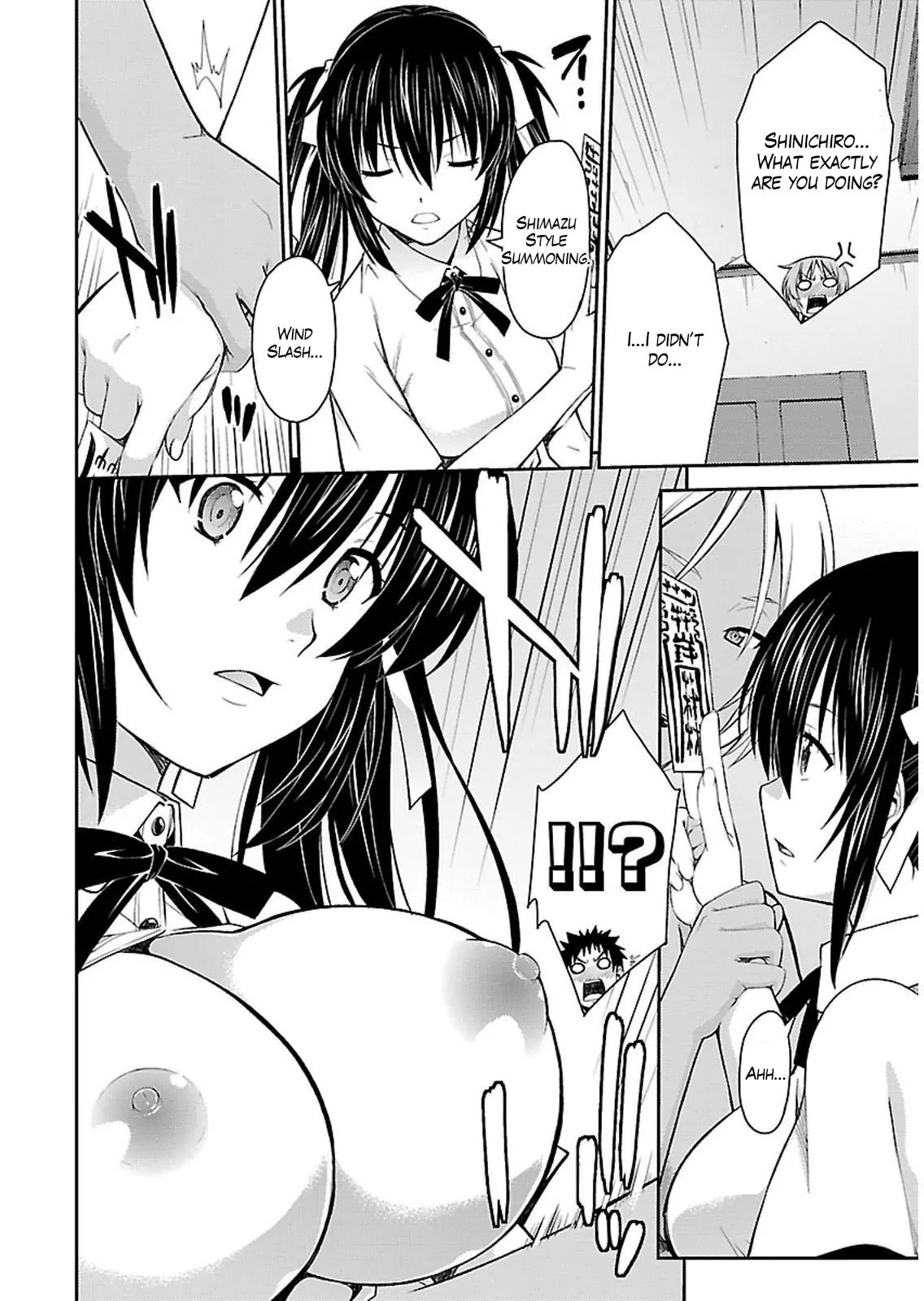 Isuca Chapter 33 page 17 - Chapter 33: Move