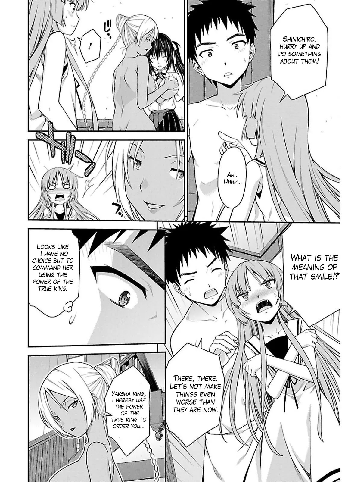 Isuca Chapter 33 page 19 - Chapter 33: Move