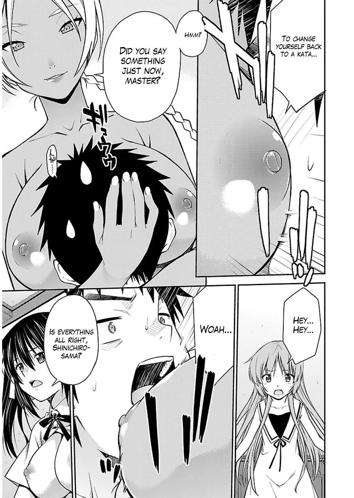 Isuca Chapter 33 page 20 - Chapter 33: Move