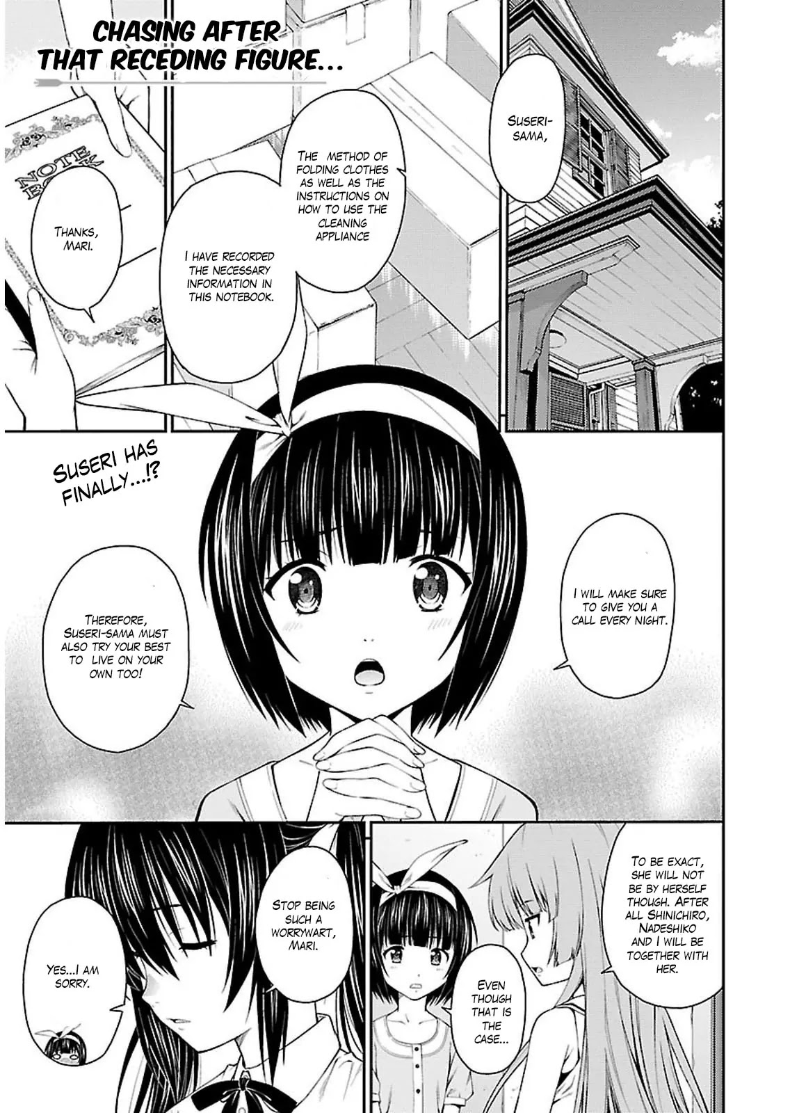 Isuca Chapter 33 page 4 - Chapter 33: Move