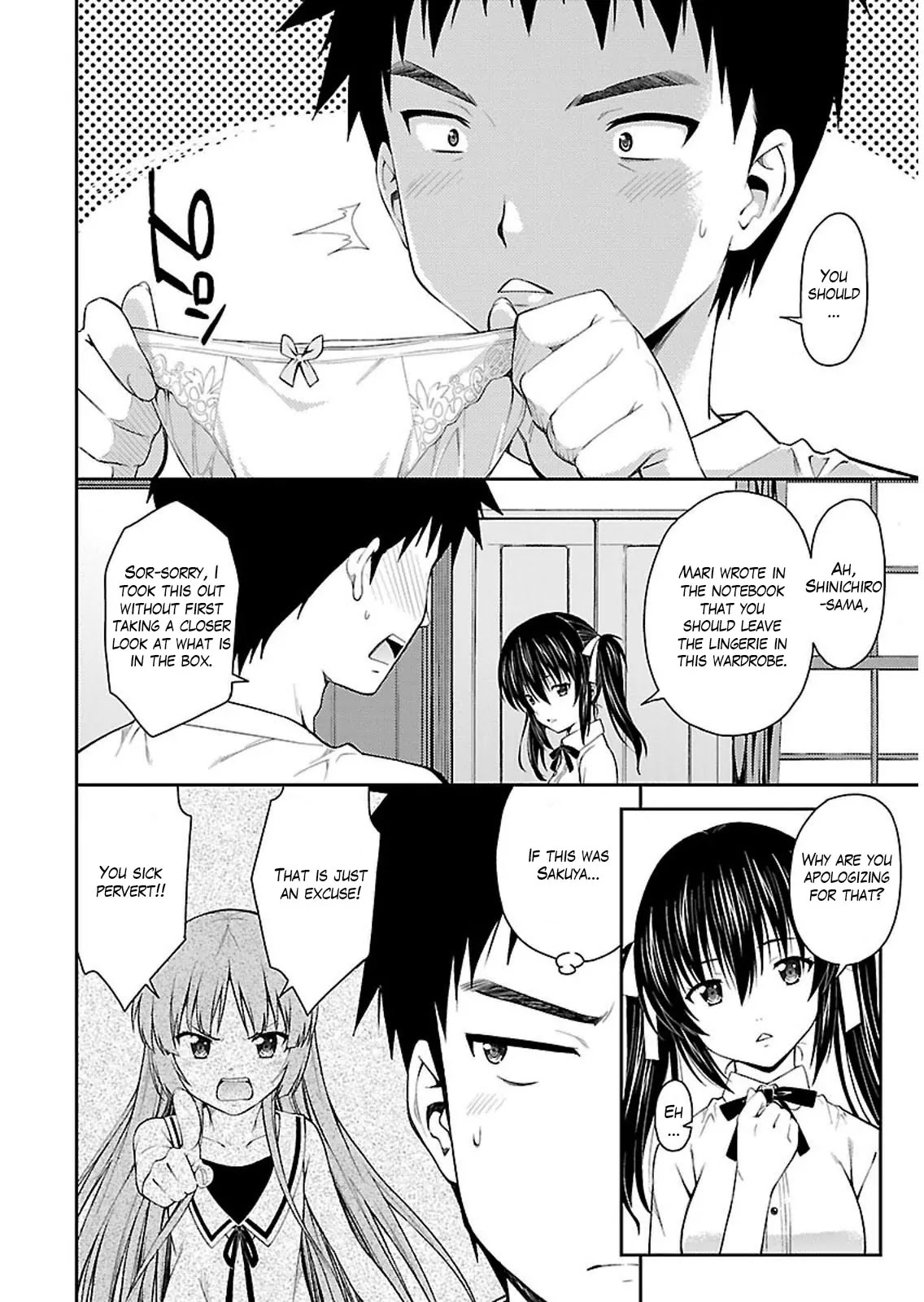Isuca Chapter 33 page 7 - Chapter 33: Move