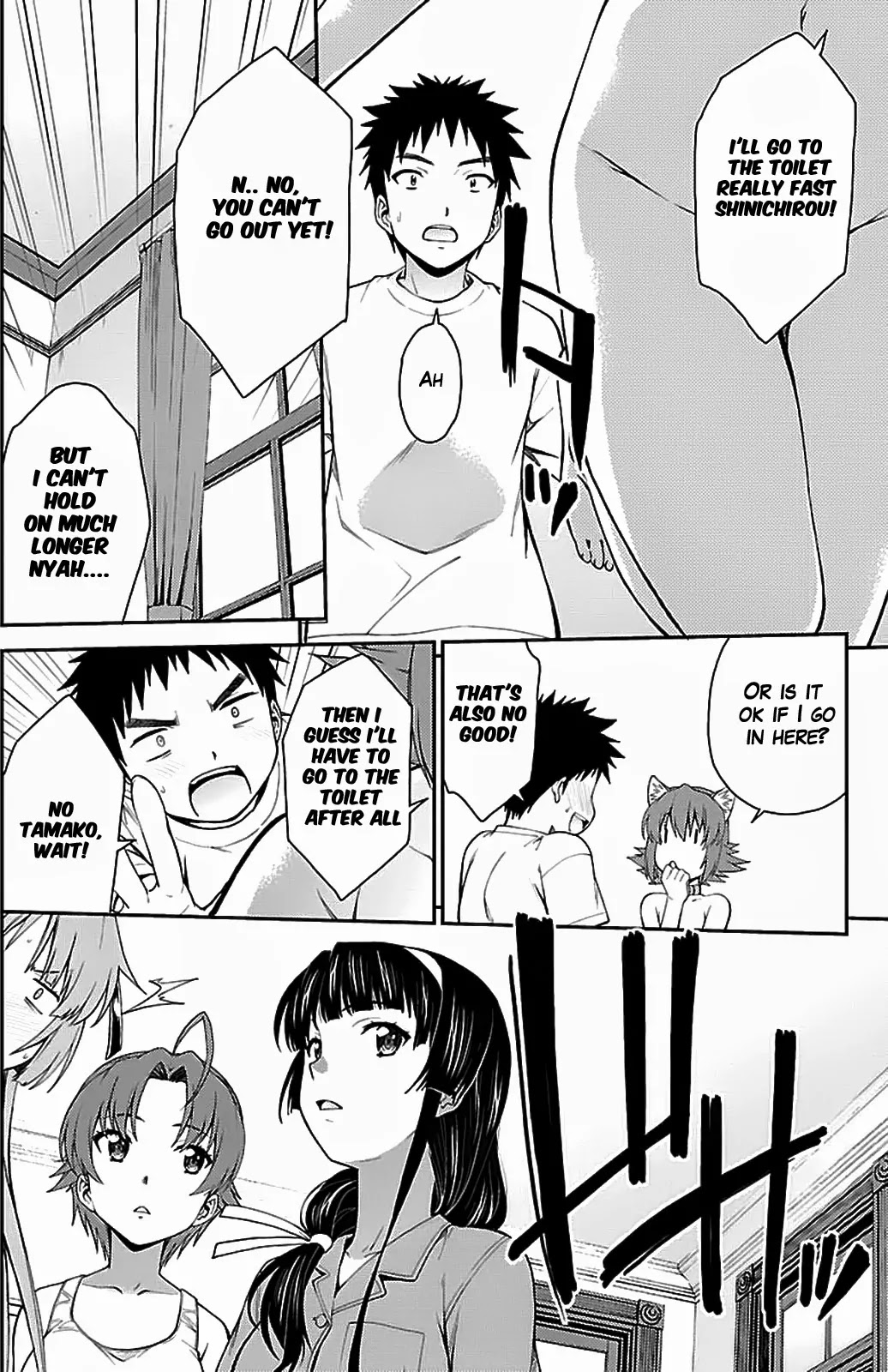 Isuca Chapter 34.5 page 10 - Chapter 34.5: Visit