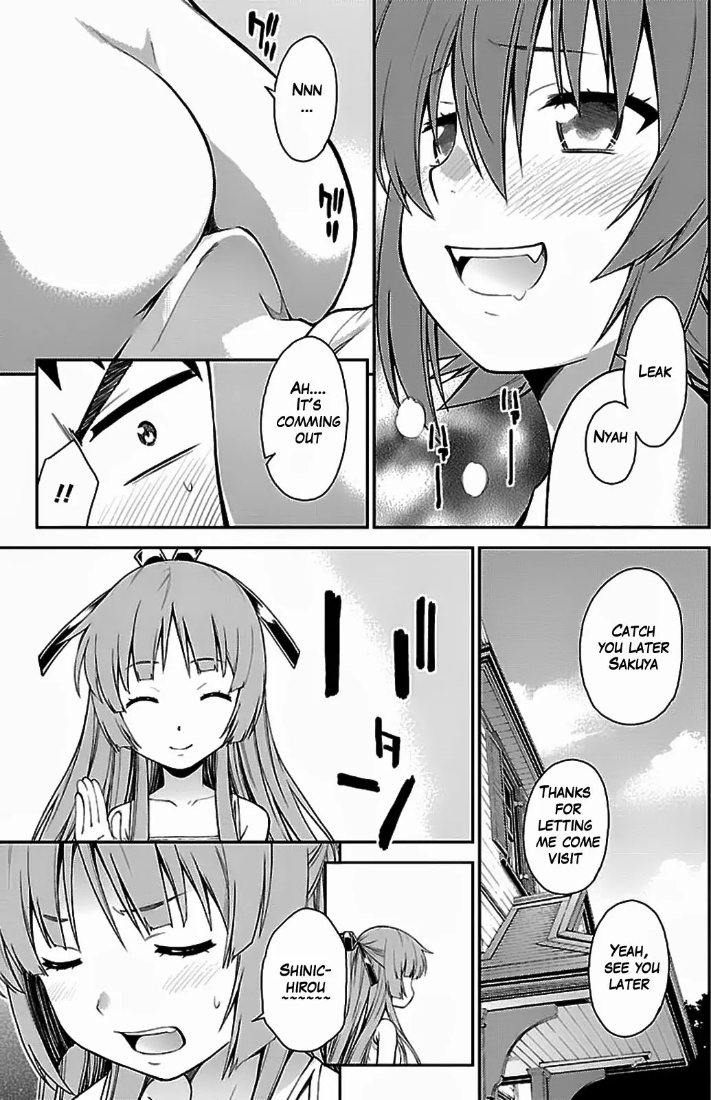 Isuca Chapter 34.5 page 13 - Chapter 34.5: Visit