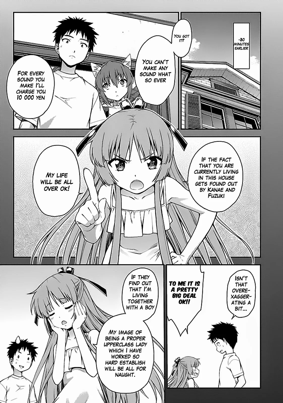 Isuca Chapter 34.5 page 5 - Chapter 34.5: Visit