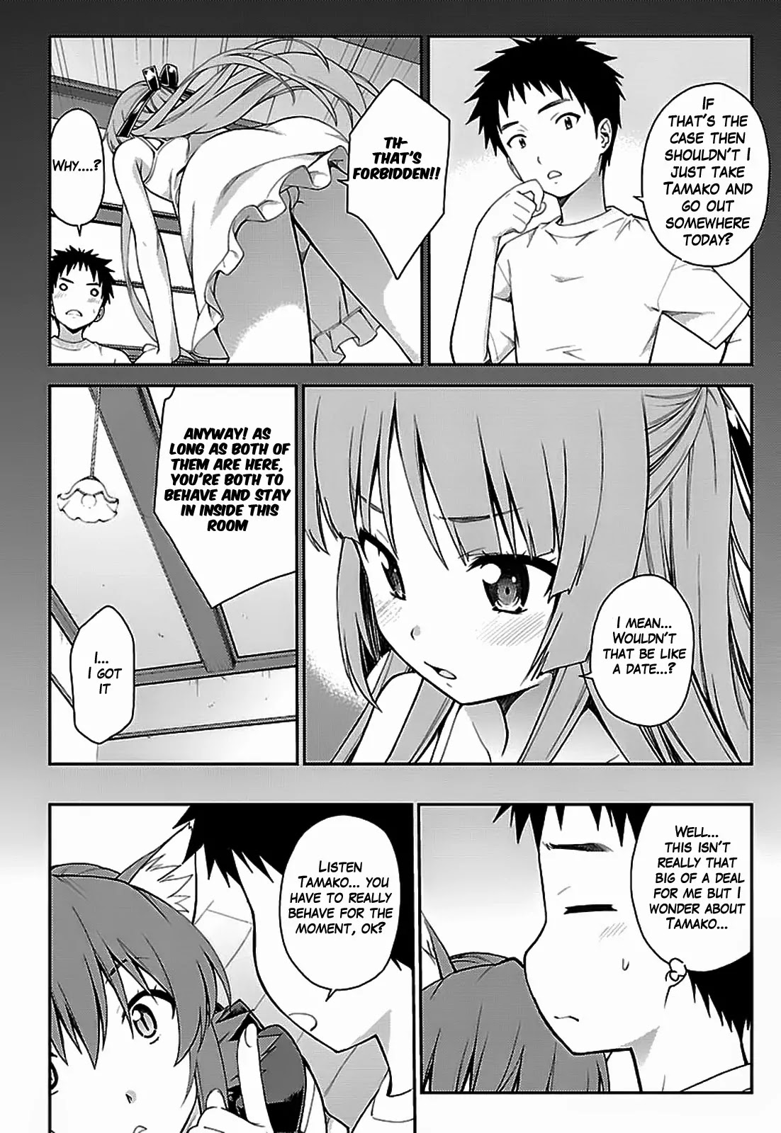 Isuca Chapter 34.5 page 6 - Chapter 34.5: Visit