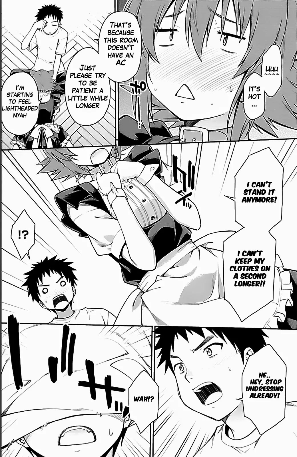 Isuca Chapter 34.5 page 8 - Chapter 34.5: Visit