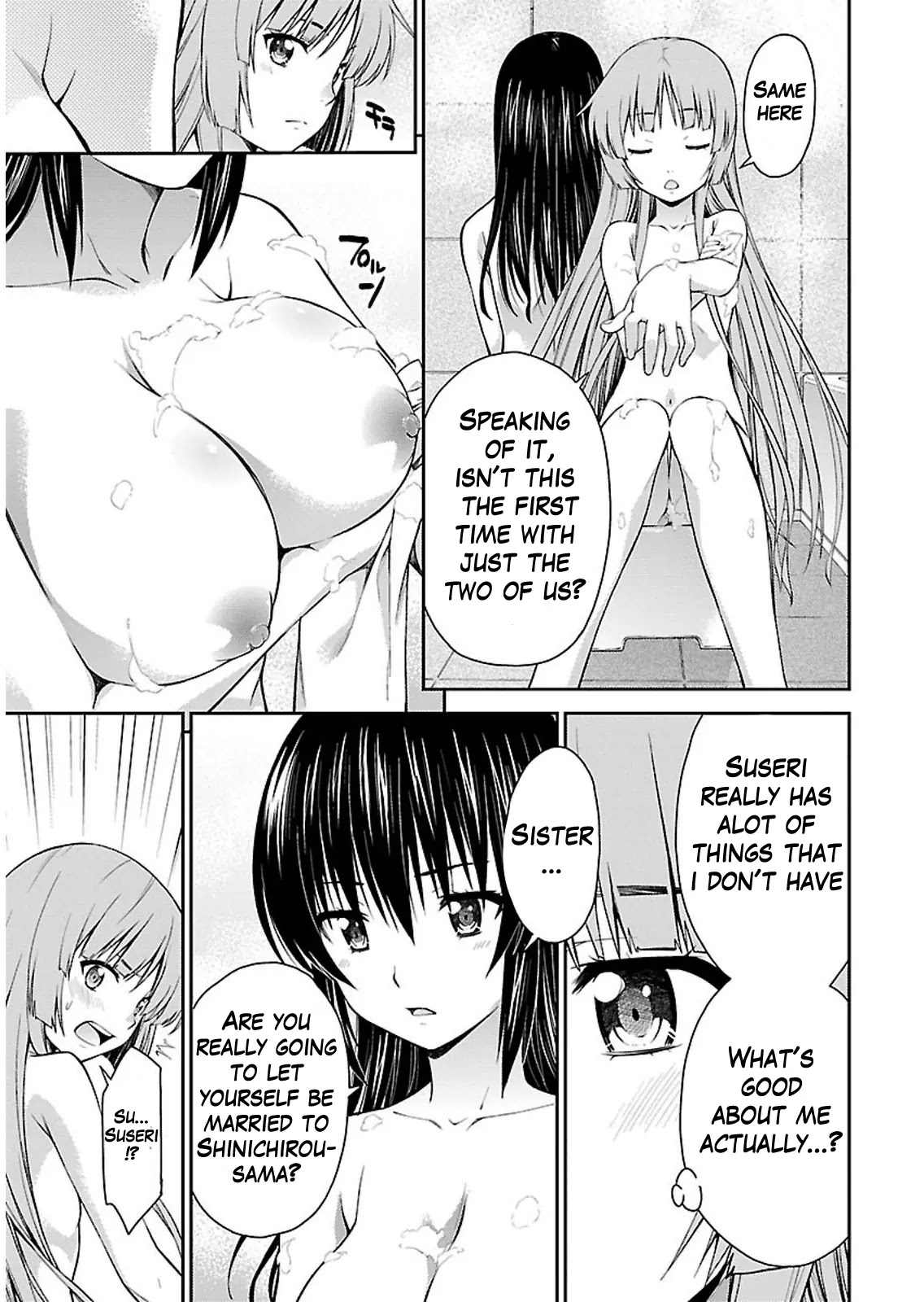 Isuca Chapter 34 page 11 - Chapter 34: Confession