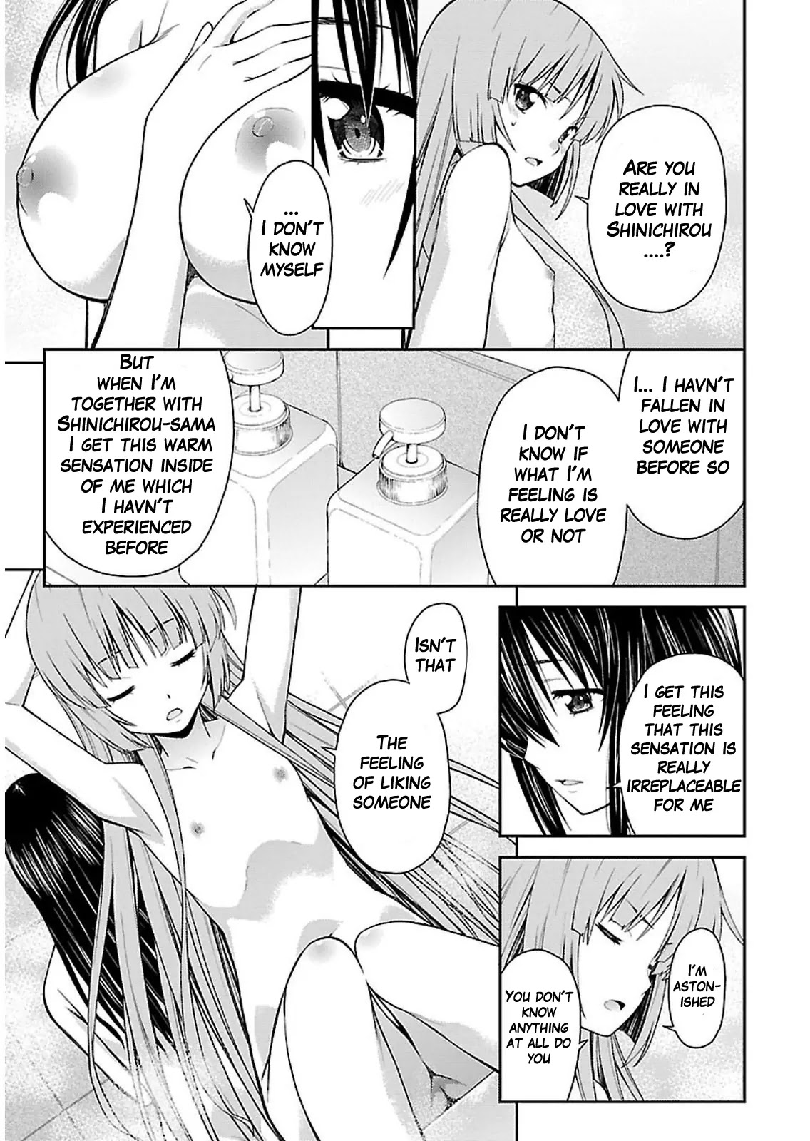 Isuca Chapter 34 page 13 - Chapter 34: Confession