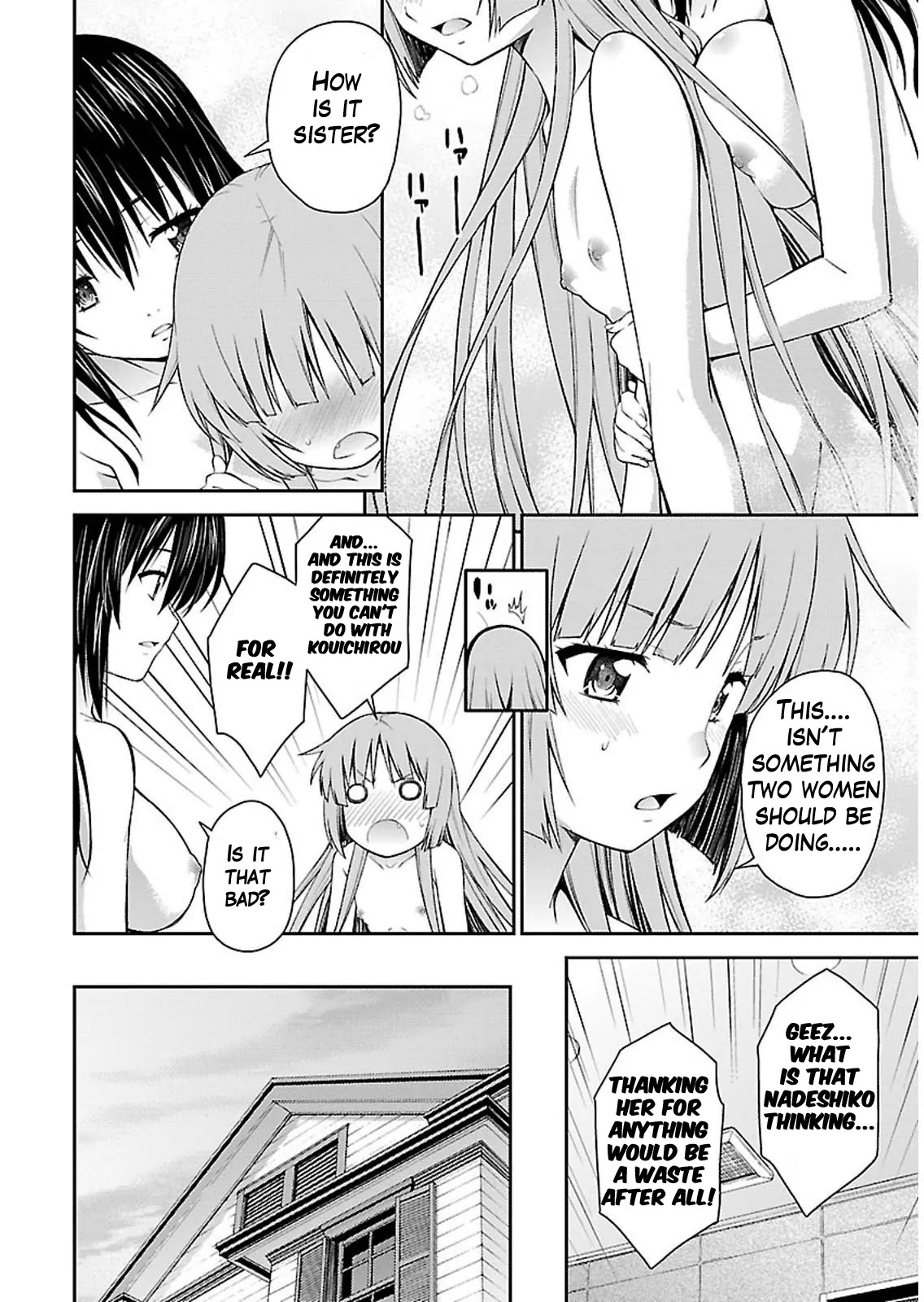 Isuca Chapter 34 page 16 - Chapter 34: Confession