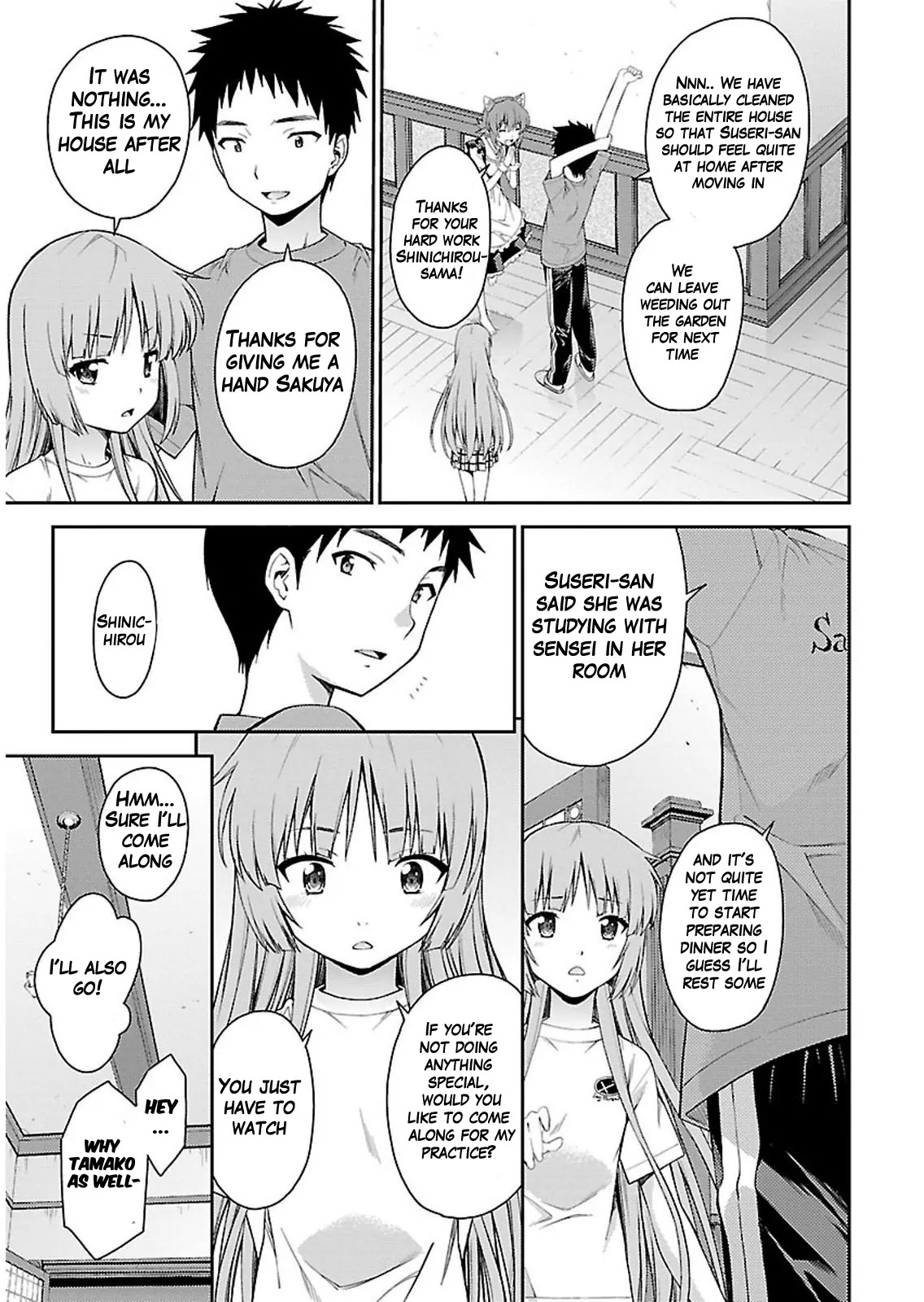 Isuca Chapter 34 page 17 - Chapter 34: Confession