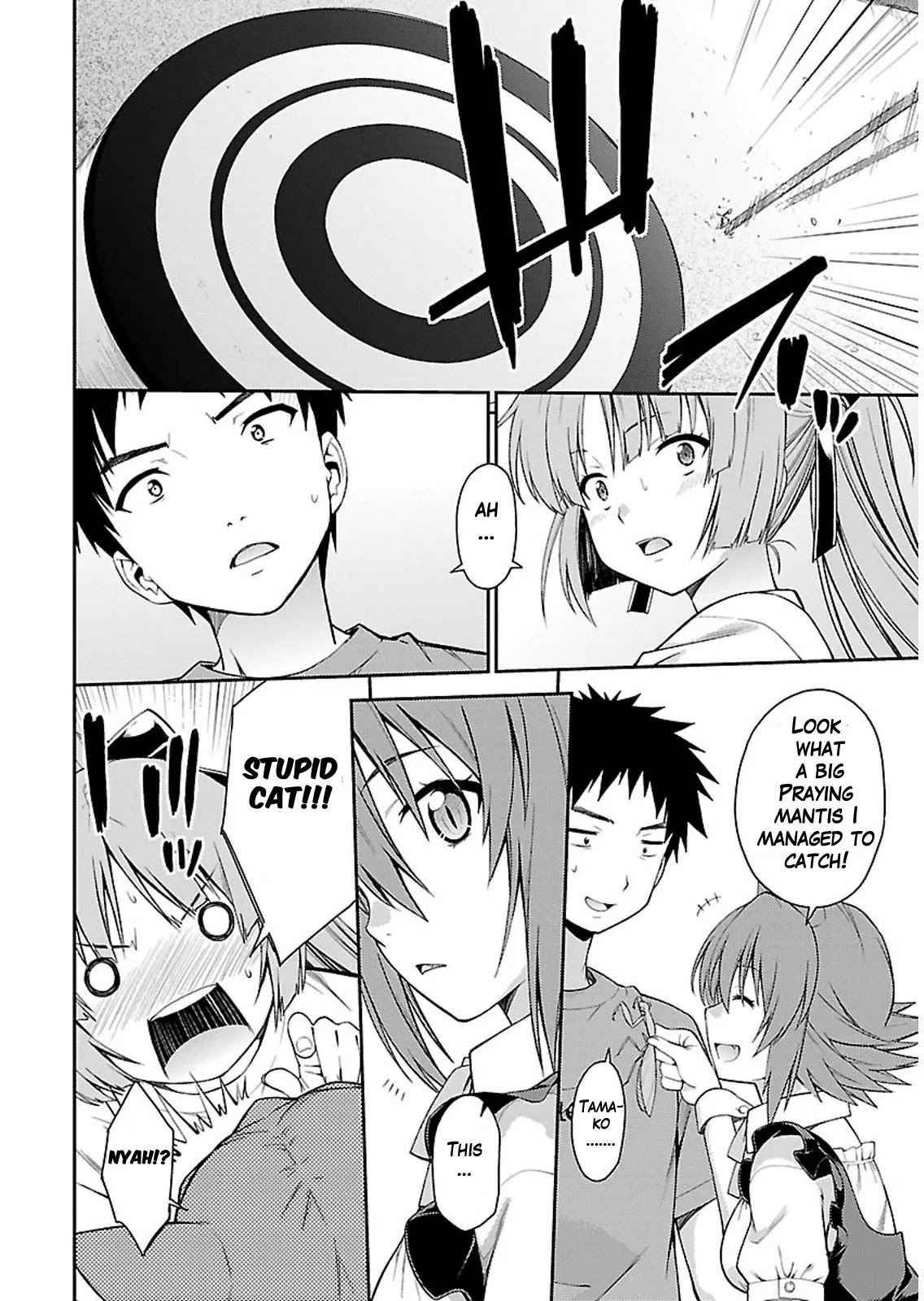 Isuca Chapter 34 page 22 - Chapter 34: Confession
