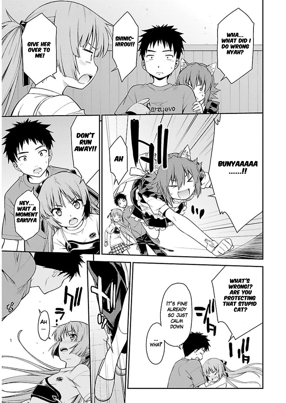 Isuca Chapter 34 page 23 - Chapter 34: Confession