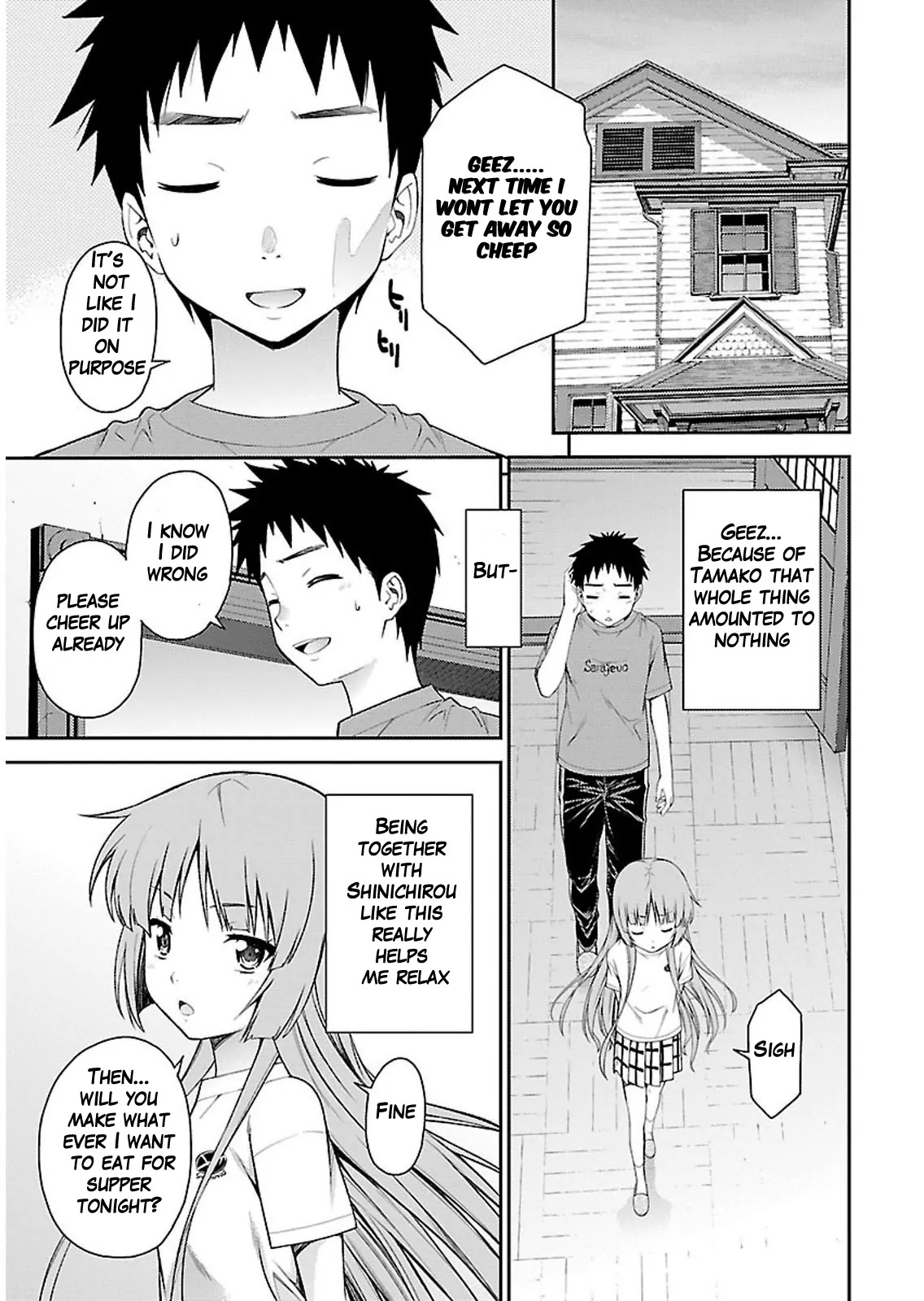 Isuca Chapter 34 page 25 - Chapter 34: Confession