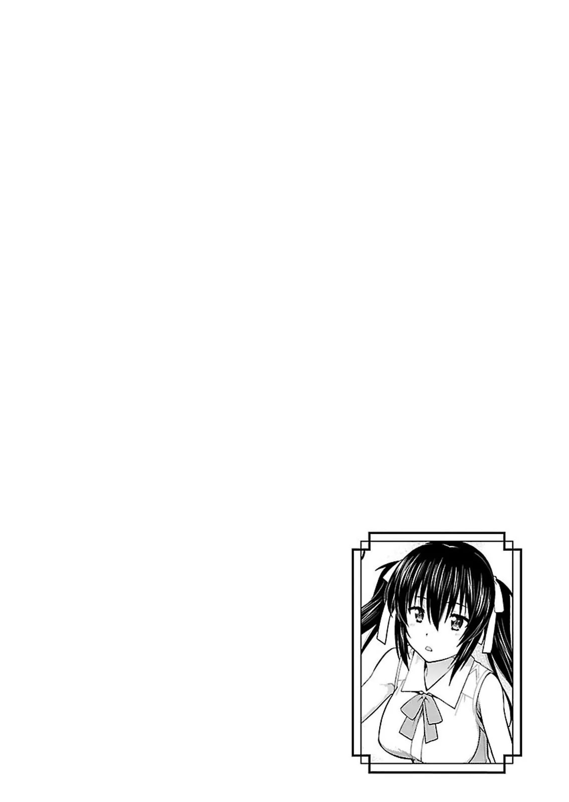 Isuca Chapter 34 page 28 - Chapter 34: Confession