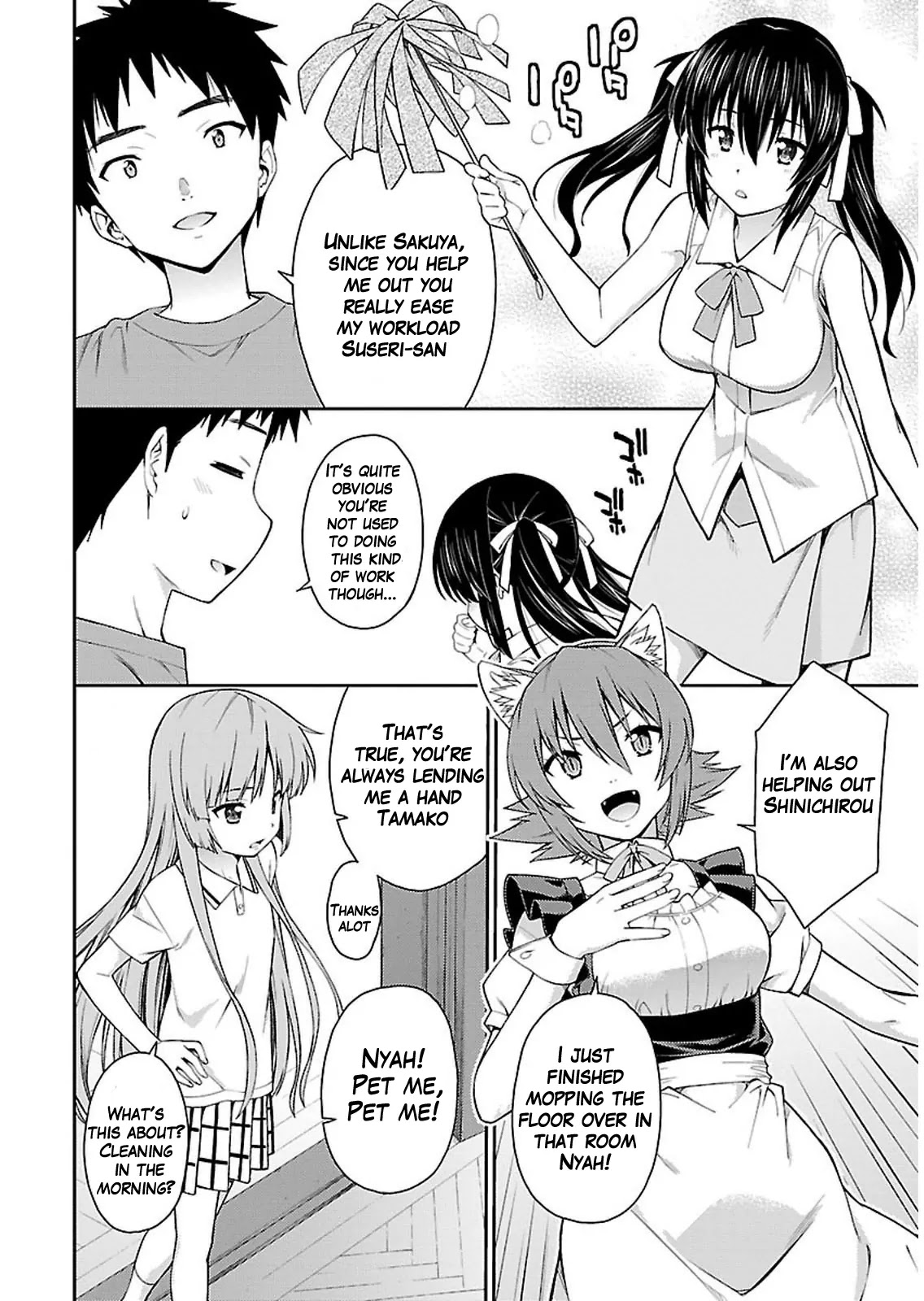 Isuca Chapter 34 page 4 - Chapter 34: Confession