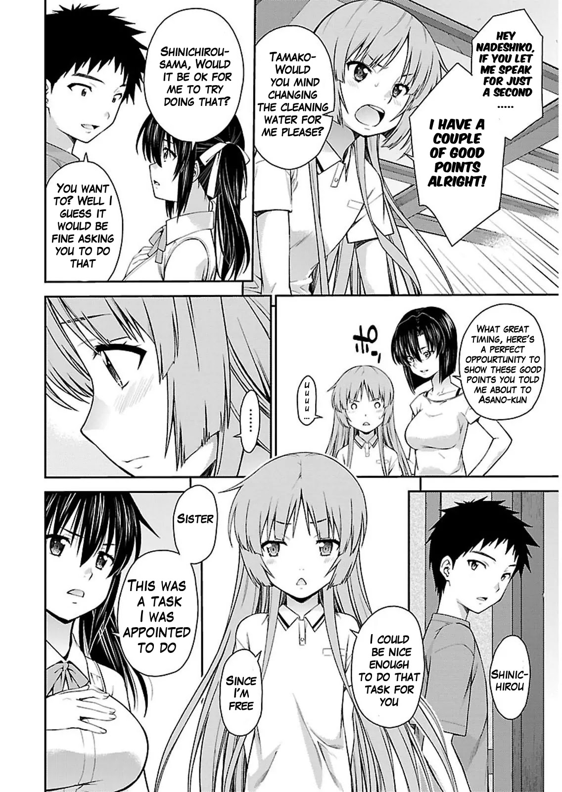 Isuca Chapter 34 page 8 - Chapter 34: Confession