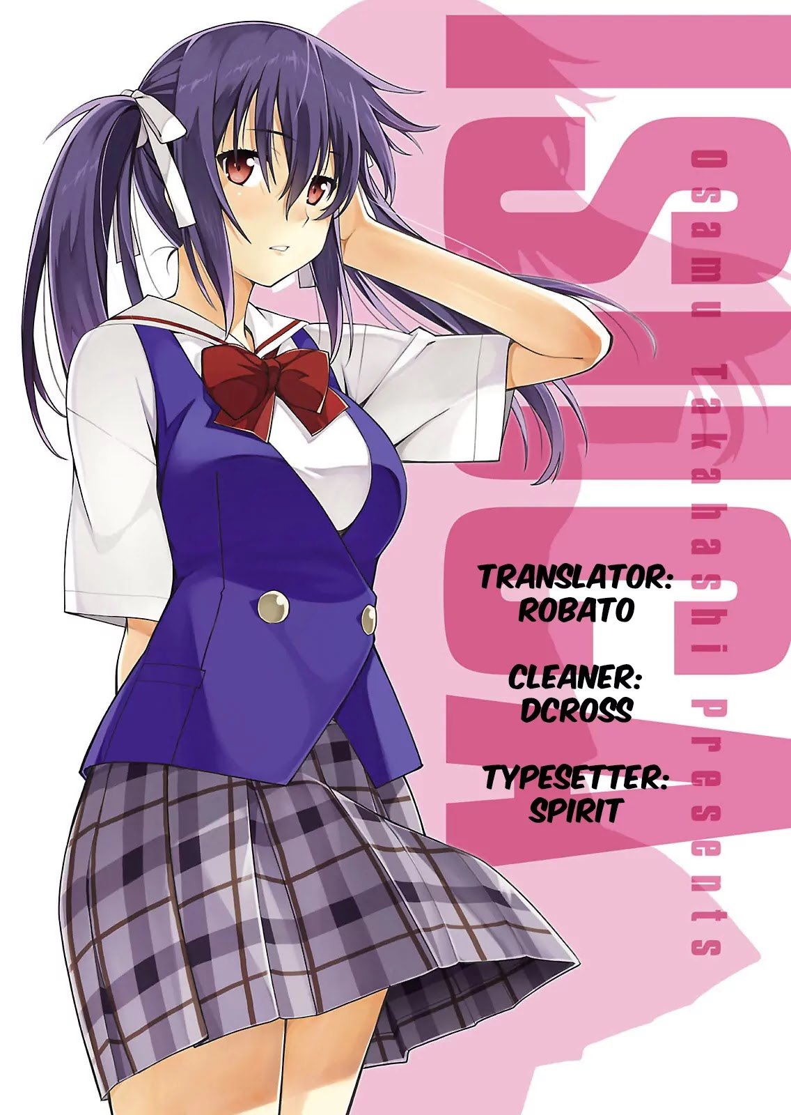 Isuca Chapter 35 page 1 - Chapter 35