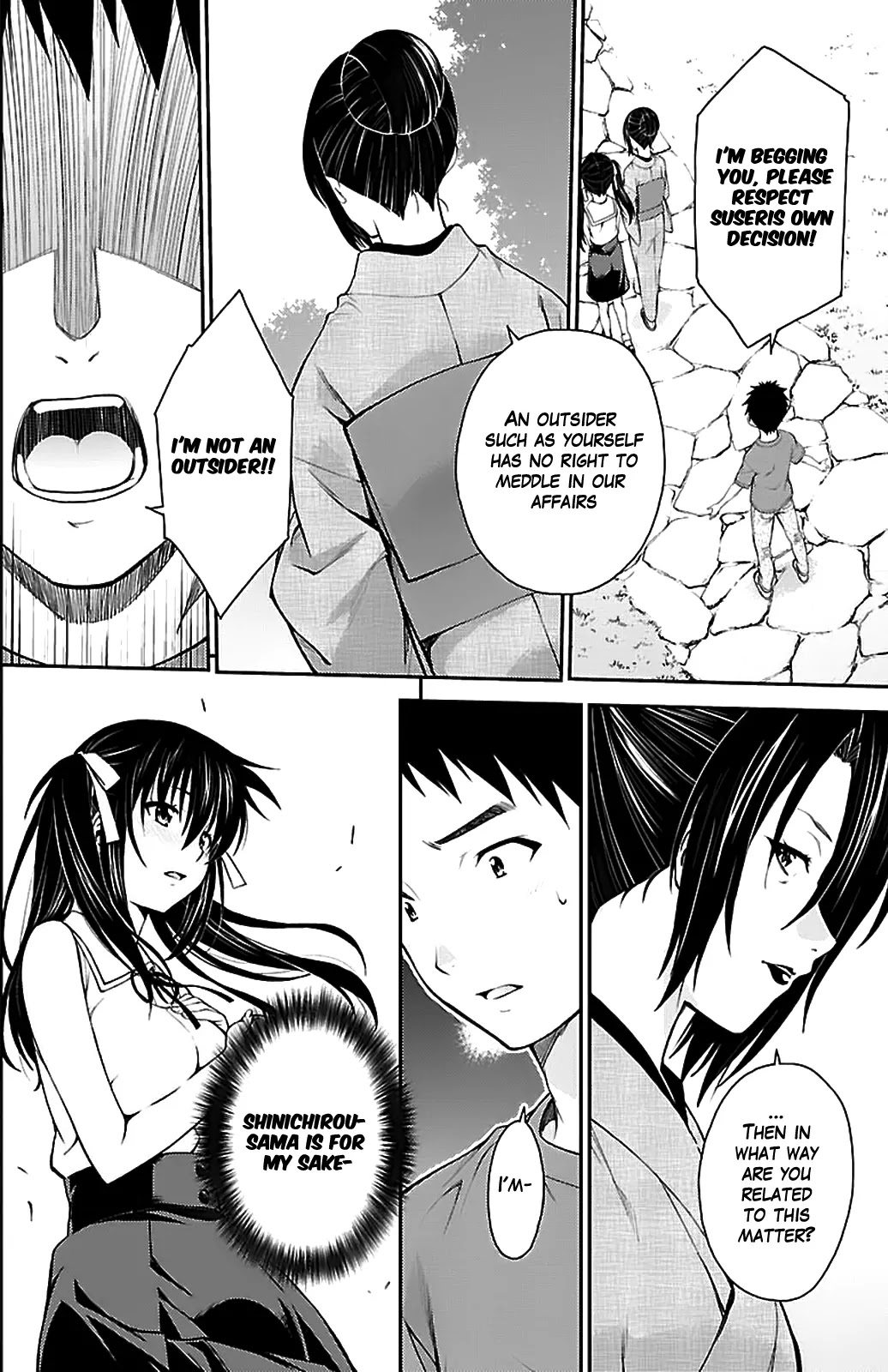 Isuca Chapter 35 page 16 - Chapter 35